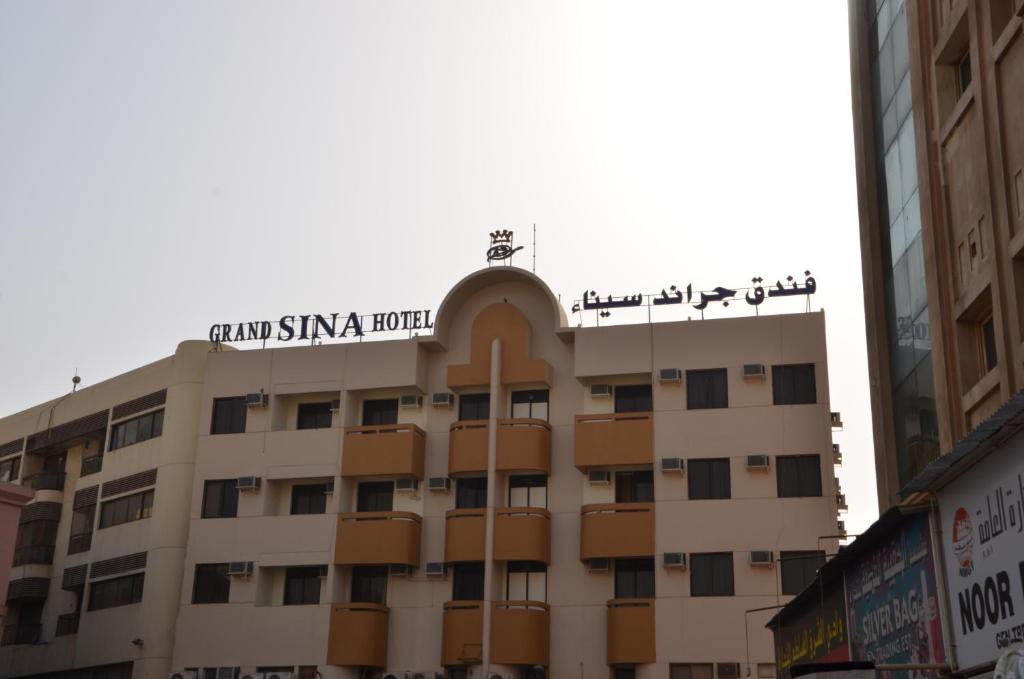 Grand Sina Hotel Dubai Exterior foto